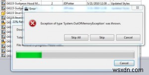 Windowsの「メモリ不足」例外エラーを簡単に解決する方法