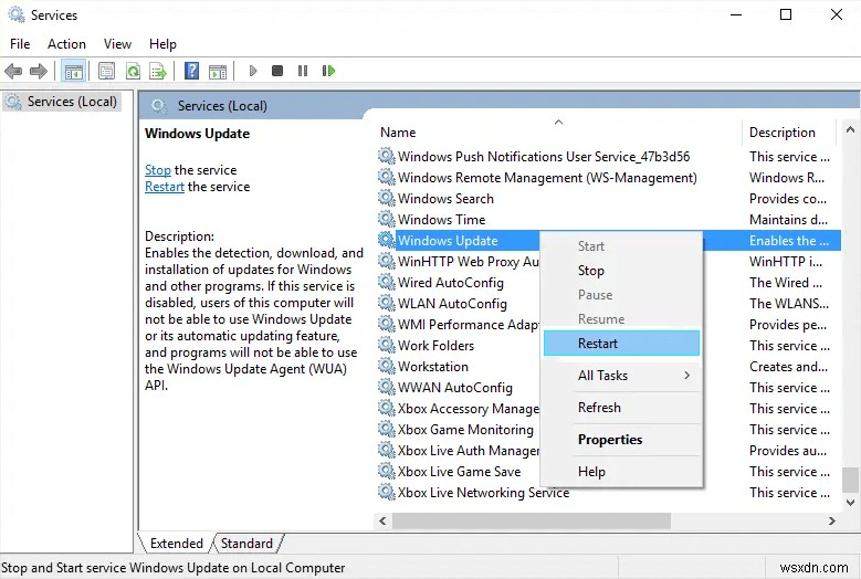 Windows 10 更新エラー 0x80070643 の解決方法5選