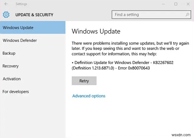 Windows 10 更新エラー 0x80070643 の解決方法5選