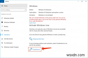 Windows 10のライセンス認証エラーを解決する方法｜原因と対処法を徹底解説