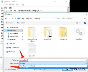 Windows 10を高速化する20の実用的テクニック|今すぐ試せるPC最適化ガイド