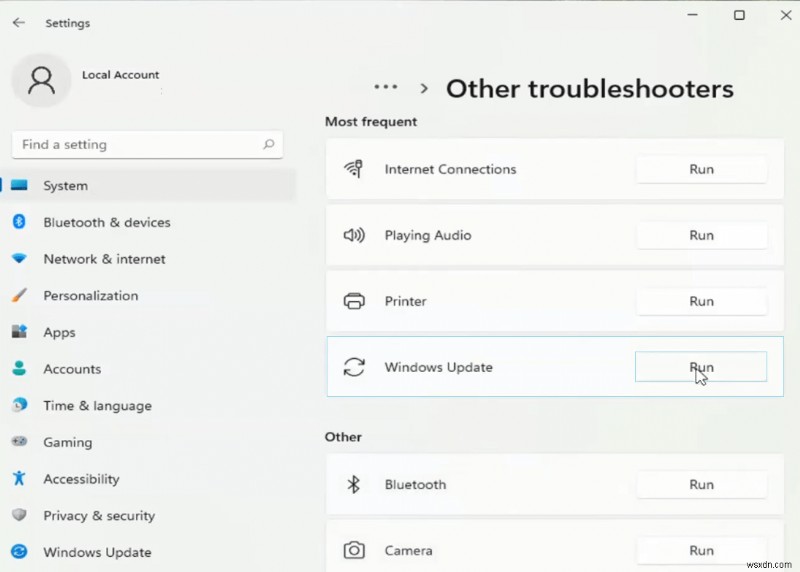 Windows 11でWindows Defenderが更新できない(0x80070643エラー)原因と対処法