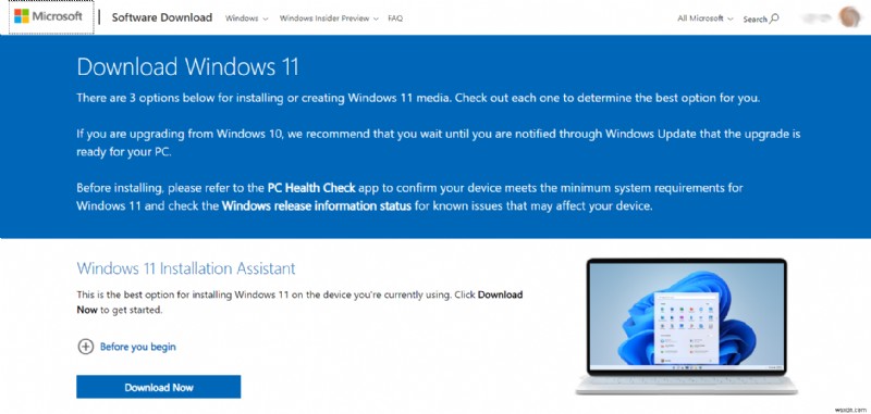 Windows 11 のインストール方法を徹底解説|必要なシステム要件とダウンロード手順