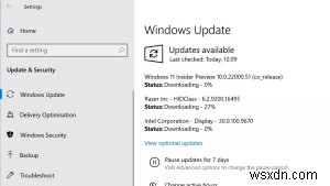【徹底解説】Windows 11の新機能・動作要件・インストール手順まとめ