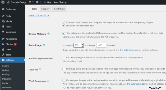 EzoicでCore Web Vitalsスコアを改善する17の方法【95点以上を獲得する実践テクニック】