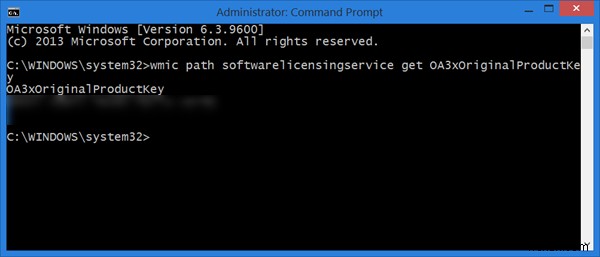 Windows 8(8.1)のプロダクトキーを確認する5つの方法【初心者向け完全ガイド】