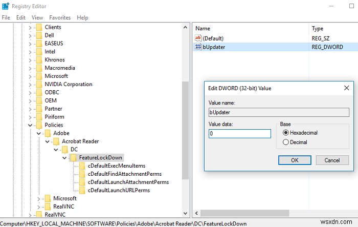 Adobe Reader DCの自動更新を無効にする方法【アプリ・レジストリ・サービス設定】