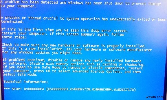 ブルースクリーン(BSOD)ストップエラー 0x000000F4 の原因と解決策を徹底解説