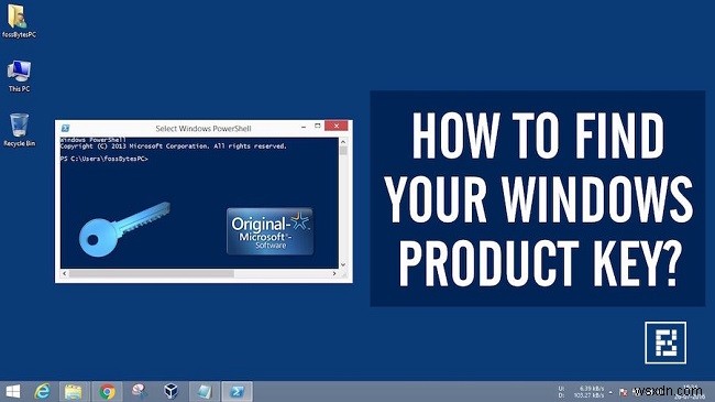 Windows 10 のプロダクトキーを確認する方法まとめ|コマンド・BIOS・デジタルライセンス別に解説