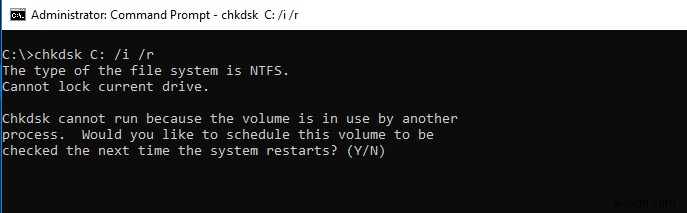 【Windows 10】「Windows Update コンポーネントを修復する必要があります」エラーの解決方法
