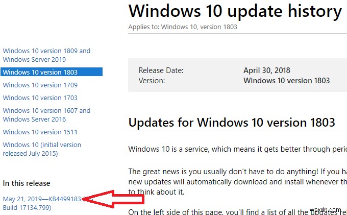 【Windows 10】「Windows Update コンポーネントを修復する必要があります」エラーの解決方法