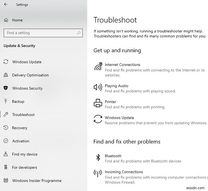 Windows 10で「問題が発生したため、トラブルシューティング ツールを起動できません」エラーが出たときの対処法