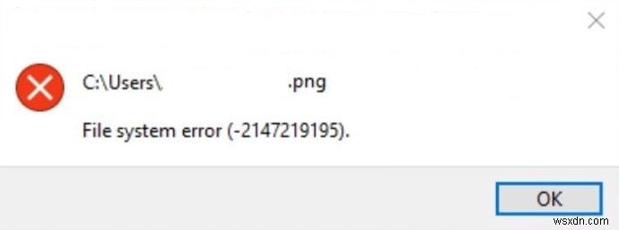 Windows 10で発生するファイル システム エラー(-2147219195)の解決方法を徹底解説