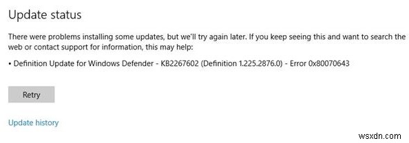 Windows Update エラー 0x80248007 の原因と解決方法を徹底解説