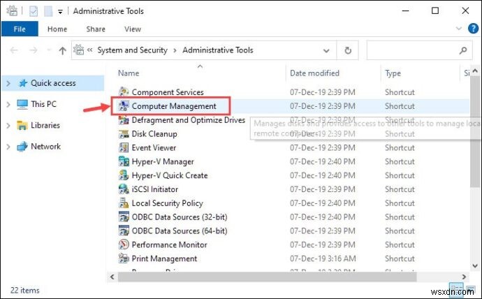 Windows 10で隠し管理者アカウントを有効化する4つの方法