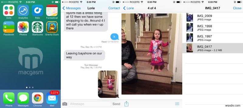 iMessageで送受信した画像や動画を一覧で確認する方法