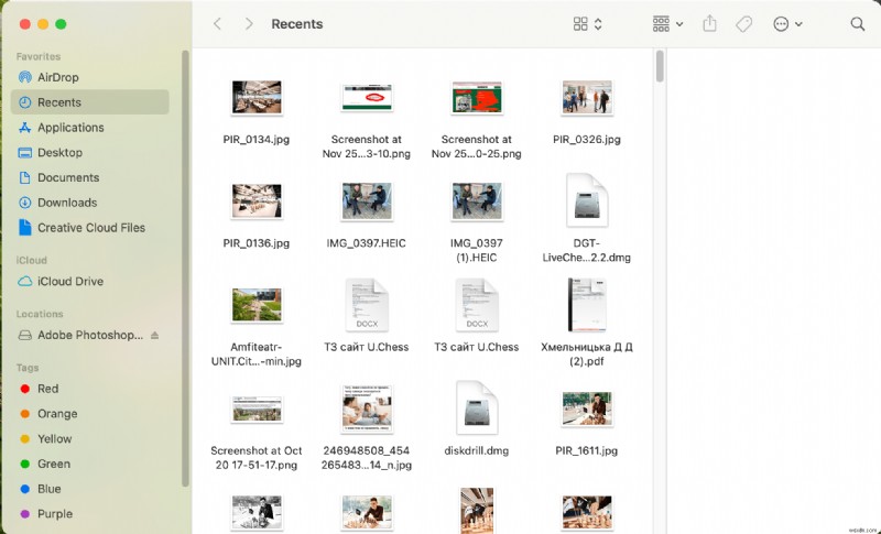 ダウンロードフォルダの片付けにうんざりしていませんか?代わりに「/tmp」を使うべき理由