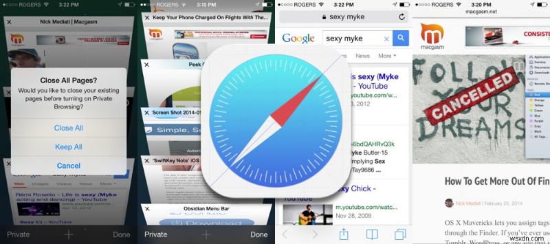 iOS 7のSafariで開いているタブをすべて一括で閉じる方法