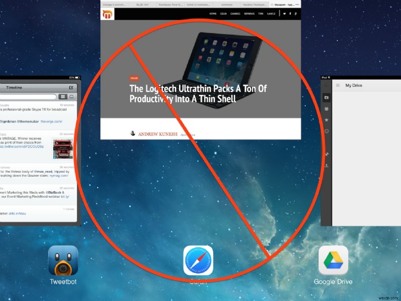 開いているアプリをすべて終了してもiPhoneのバッテリーは長持ちしない、その理由