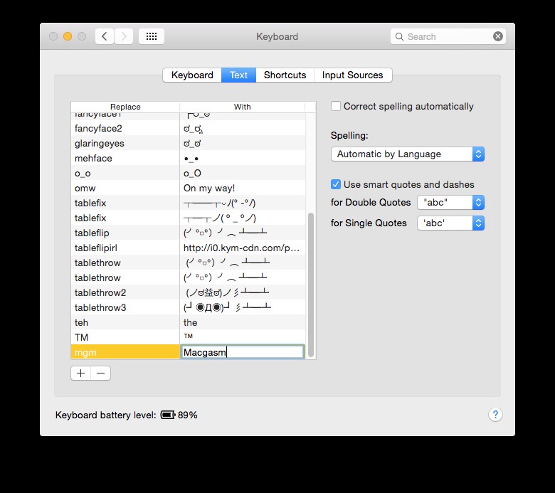 OS Xのテキスト置換機能を使って、よく使う顔文字や定型文を素早く入力する方法