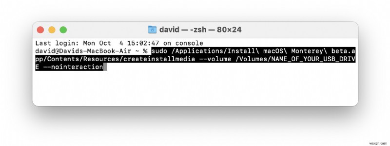 macOS MontereyのブータブルUSBを作成する方法【初心者向け完全ガイド】