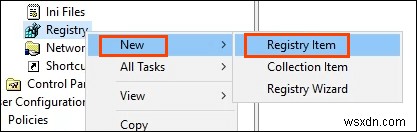 Windows 10のドメイン・ワークグループPCで自動ログインを設定する方法