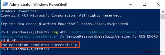 Windows 10のドメイン・ワークグループPCで自動ログインを設定する方法