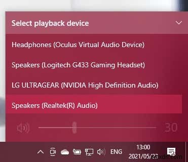Windows 10でサラウンドサウンドを設定する完全ガイド