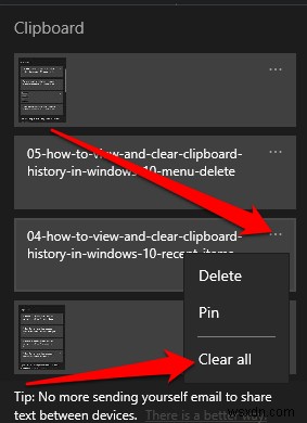 Windows 10でクリップボードの履歴を表示・消去する方法