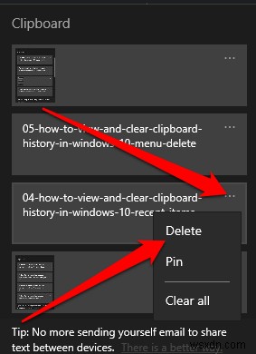 Windows 10でクリップボードの履歴を表示・消去する方法