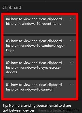 Windows 10でクリップボードの履歴を表示・消去する方法