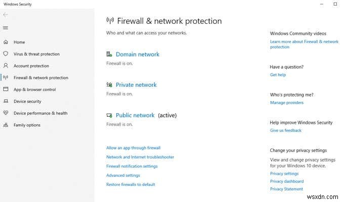 Windows PCをすっきり整理する7つの方法【春のデジタル大掃除】