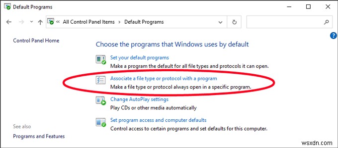 Windows 10でファイルの関連付けを変更する4つの方法【初心者向け完全ガイド】