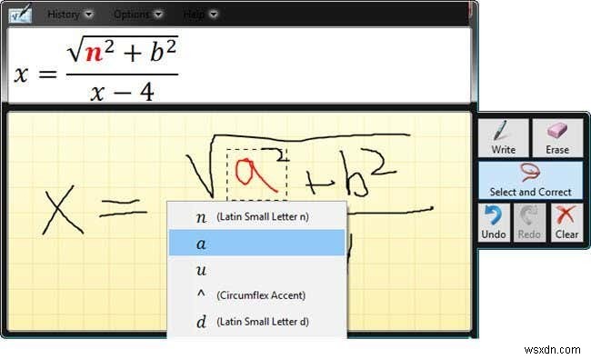 知る人ぞ知るマニアックなWindows標準ツール「数学入力パネル」の使い方