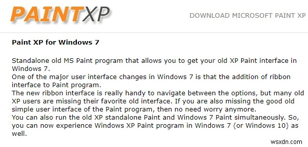 Windows 7版MSペイント徹底レビュー｜新機能と失われた機能、旧バージョン復活法