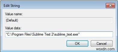 IE 8〜11でWebページのソース表示エディターを変更する方法