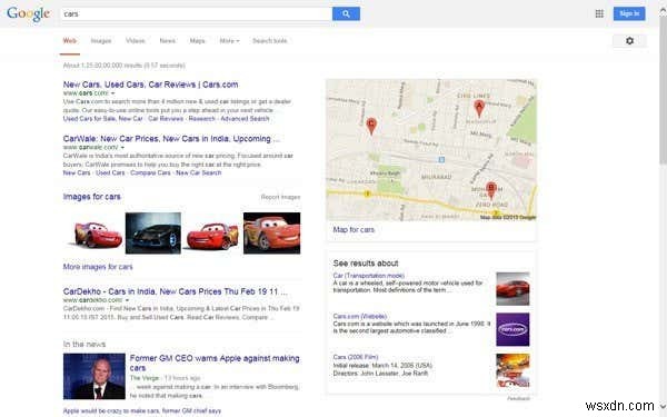 Internet Explorerを全画面表示・キオスクモードで起動する方法