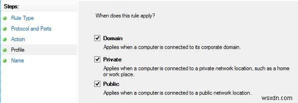 Windows 10 ファイアウォールのルールと設定を調整する方法【初心者向け解説】