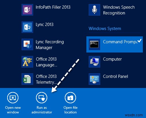 Windows 8/10でディスクエラーとシステムファイルをチェック・修復する方法