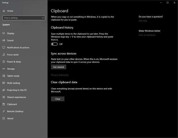Windows 10 2018年10月更新(バージョン1809)の注目新機能5選