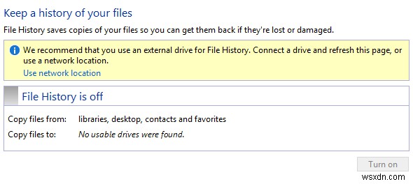 Windows 10のバックアップ・システムイメージ・復元機能を徹底解説