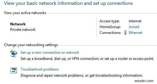 Windows 7・8・10でパブリックネットワークからプライベートネットワークへ変更する方法