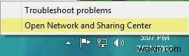 Windows 7・8・10でパブリックネットワークからプライベートネットワークへ変更する方法