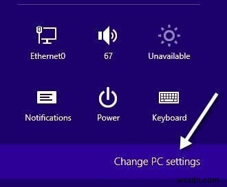 Windows 7・8・10でパブリックネットワークからプライベートネットワークへ変更する方法