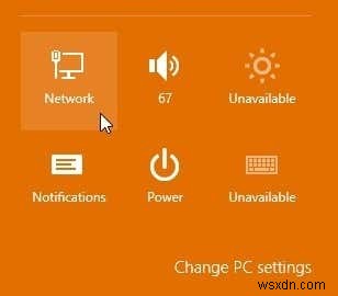 Windows 7・8・10でパブリックネットワークからプライベートネットワークへ変更する方法