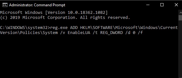 Windows 10のUAC(ユーザーアカウント制御)とは?仕組みと無効化する4つの方法を解説