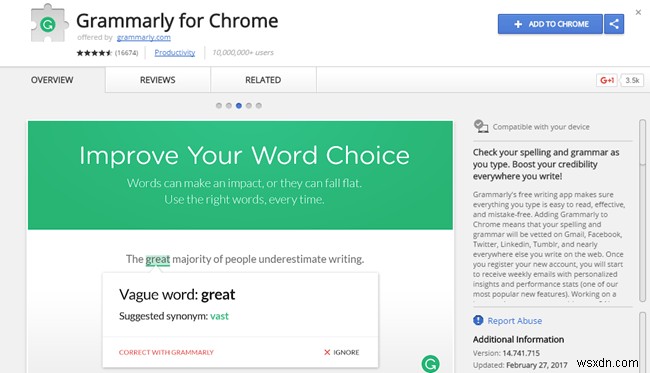 毎日のブラウジングが変わる!おすすめChrome拡張機能10選