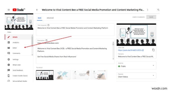 リンクや統計情報を失わずにYouTube動画を編集・修正する方法
