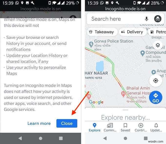 【Android】Googleマップのシークレットモードの使い方と履歴の消し方を徹底解説