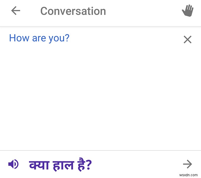 Google翻訳をもっと活用するための9つの便利な使い方